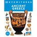 Eyewitness Ancient Greece