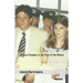 Athina Onassis In the Eye of the Storm
