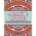 Mehndi & Mandala Inspired Pattern Coloring Book Sets: A Coloring Book For Adults