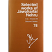 Selected Works of Jawaharlal Nehru: Second Series, Vol 78 ( 20 July-30 September 1962)