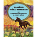 Taming Wild Horses