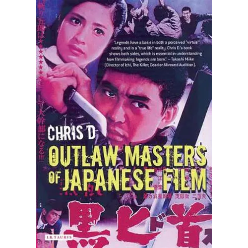 Outlaw Masters of Japanese Film