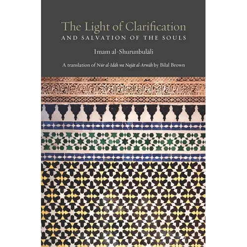 The Light of Clarification and Salvation of the Souls