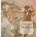 Chicken Haiku