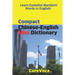 Compact Chinese-English Mini Dictionary: Learn Essential Mandarin Words in English!