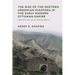 The Rise of the Western Armenian Diaspora in the Early Modern Ottoman Empire: From Refugee Crisis to Renaissance in the 17th Century
