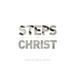 Steps to Christ 1882 Edition