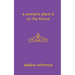 A Woman's Place Is On The Throne