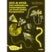 Mix & Stir: New Outlooks on Contemporary Art from Global Perspectives