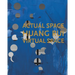 Huang Rui: Actual Space, Virtual Space