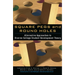 Square Pegs and Round Holes: Alternative Approaches to Diverse College Student Development Theory