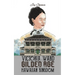 Victoria Ward and the Gilded Age of the Hawaiian Kingdom