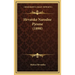 Hrvatske Narodne Pjesme (1898)