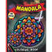 Mandala 4 Coloring Book: Stress Relieving Mandala Designs for Adults Relaxation
