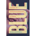Blue: A History of Postpartum Depression in America
