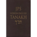 Hebrew-English Tanakh-PR-Student Guide