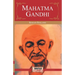 Mahatma Gandhi