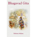 Bhagavad Gita