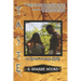 Taste: An Erotic Fantasy Series, Book I
