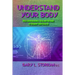 Understand Your Body: Multidimensional Healing Method to Regain your Health
