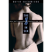 The X in Sex: How the X Chromosome Controls Our Lives
