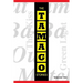 The Tamago Stories