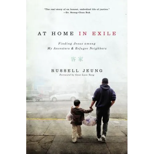 At Home in Exile Softcover