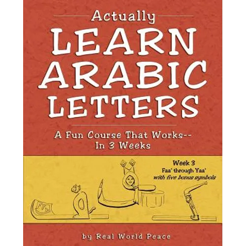 Actually Learn Arabic Letters Week 3: FAA' Through Yaa'