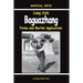 Liang Style Baguazhang: Forms and Martial Applications