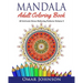 Mandala Adult Coloring Book: 60 Intricate Stress Relieving Patterns Volume 5