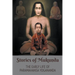 Stories of Mukunda - Early Life of Paramahansa Yogananda