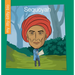 Sequoyah