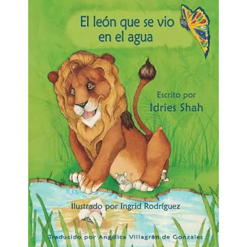 El león que se vio en el agua