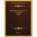Handbook Of Engravers Of Ornament (1869)