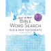 Peace of Mind Bible Word Search: Old & New Testaments: Over 150 Large-Print Puzzles to Enjoy!