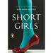 Short Girls