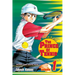 Prince of Tennis, Vol. 1