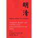 From Ming to Chi'ing: Conquest, Region, and Continuity in Seventeenth-Century China
