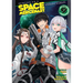 Reborn as a Space Mercenary: I Woke Up Piloting the Strongest Starship! (Light Novel) Vol. 9
