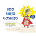 Sijo Shijo Goshjio: The Beloved Classics of Korean Poetry on Patriotic Loyalty from the Late Goryeo and the Early Joseon Period (1316 1463)