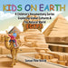 Kids On Earth - Egypt: A Children's Documentary Series Exploring Human Culture & The Natural World