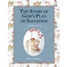 God's Plan of Salvation (Tabletop Edition)