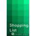 Shopping List: Empty shopping list pages for your daily purchases.