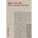 Make It the Same: Poetry in the Age of Global Media
