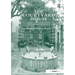 The Courtyard House: From Cultural Reference to Universal Relevance. Edited by Nasser O. Rabbat