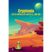 Cryptonia Chronicles