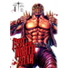 Fist of the North Star, Vol. 4