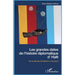 Les grandes dates de l'histoire diplomatique d'Haïti: De la période fondatrice à nos jours