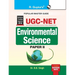 Ugc-Net: Environmental Science (Paper II) Exam Guide