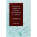 Population Change and Economic Development in East Asia: Challenges Met, Opportunities Seized